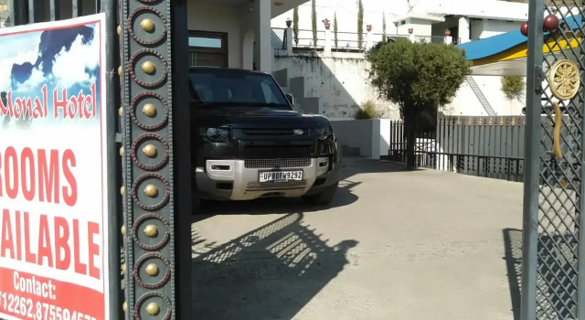 Hill Monal, Rezervovat Hotel Nainital Uttarakhand