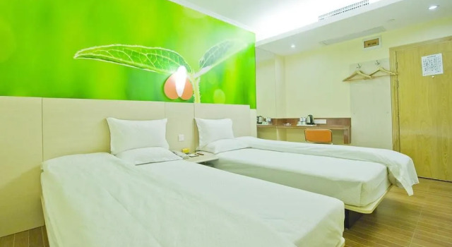 ZhuXing Hotel