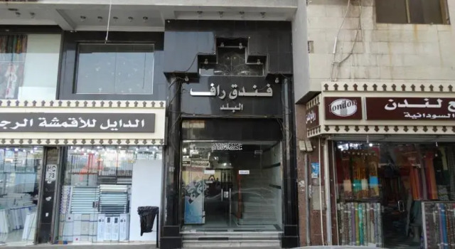 Raf Albalad, Varaa Hotelli Jedda 