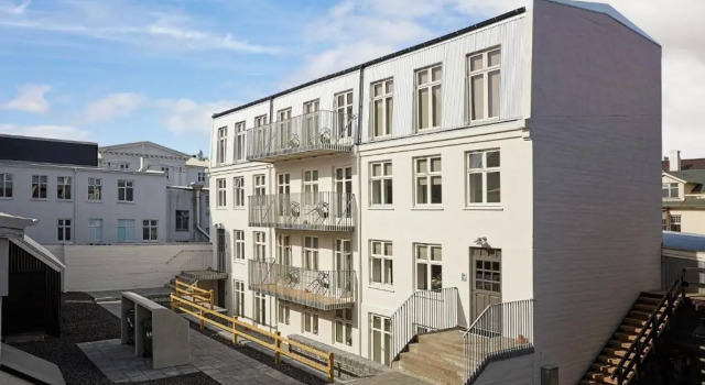 Номер Superior Ice Apartments by Heimaleiga