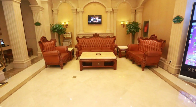 Vienna International Hotel Shenyang Railway Station, Buchen Sie Hotel Heping Shenyang