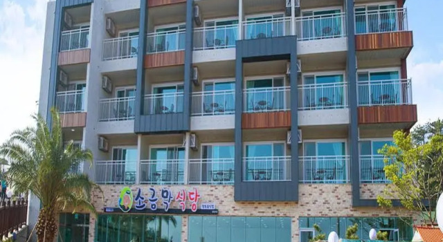 Sogeummak Resort(소금막리조트), Забронировать Курортный отель Отели Согвипхо с парковкой, Парковка