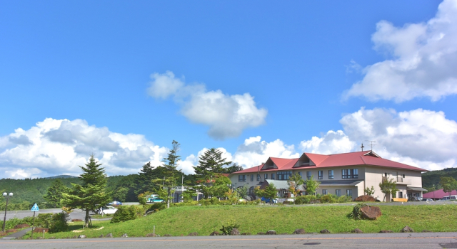 Mominokiso, Buchen Sie Hotel Akiota Hiroshima