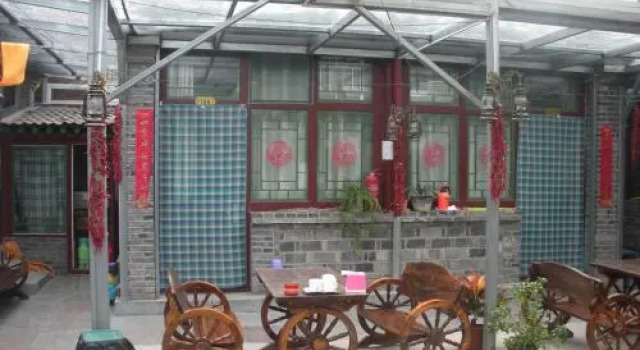 Beijing Shaojia Guest House, Book Pension Hoteller i Beijing Province med parkering, Parkering