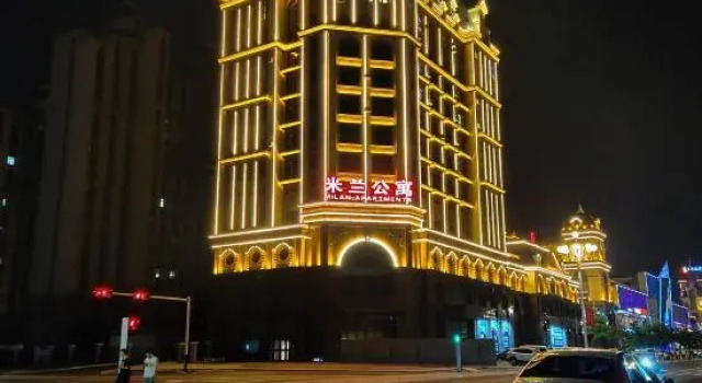 Meihekou Sunday Loft Apartment, Book Apartment Tonghua Jilin