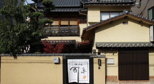Zen Oyado Nishitei