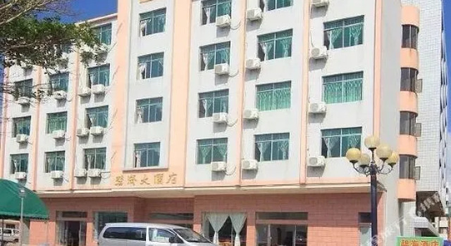 Bihaiyintan Hotel