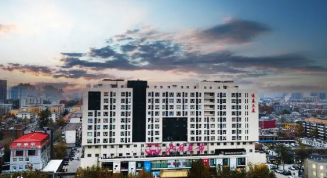 James Joyce Coffetel Hotel (Shijiazhuang North Railway Station Shizhuang Subway Station), Book Hotel Shijiazhuang Hebei