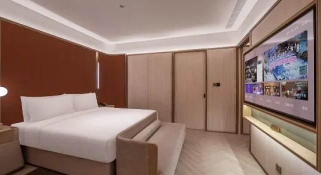 Люкс Executive Orange Crystal Hotel Nanjing Pukou Research Park