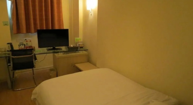 Jingtong Hotel, Rezerwuj Hotel Qinzhou Guangxi