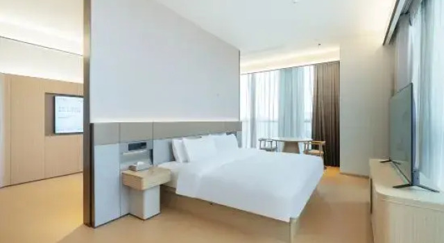 Люкс JI Hotel (Shenzhen Pingshan Yanziling Subway Station)