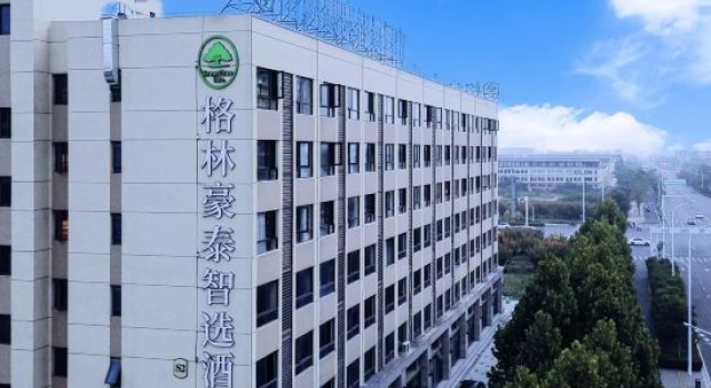 GreenTree Inn Bozhou Traditional Chinese Medicine City High speed Railway South Station Store, Prenota Hotel Hotel a Anhui con parcheggio, Parcheggio
