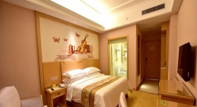 Vienna Hotel Xining Shengli Road Branch