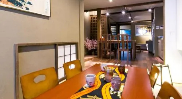 Kyo-machiya Flower Inn Hanayo
