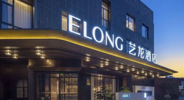 Elong Hotel (Shanghai Caolu Town Minlei Road Subway Station), Varaa Hotelli Shanghai Shanghai