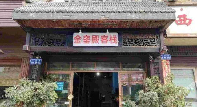 假装在海边客栈
