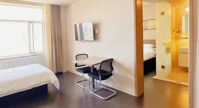 Люкс Superior Jinjiang Inn Select Wuhai Xinhua Street