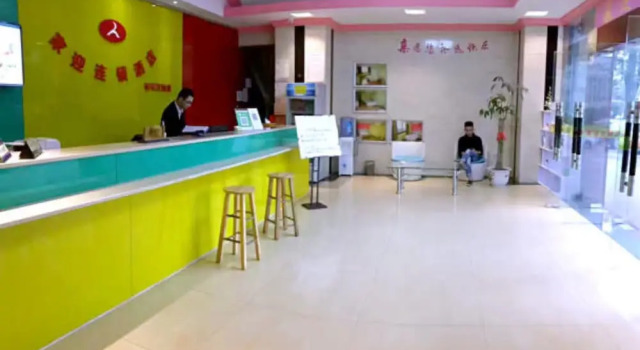 Home Inn Dongguan, Rezervasyon Otel Guangdong otoparklı oteller, Otopark