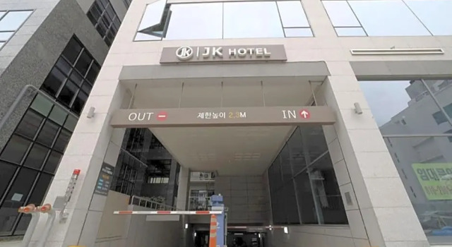 Gimpo JK Hotel, Prenota Hotel Hotel economici a Gyeonggi-do