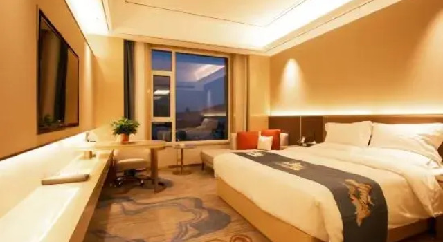 Люкс Deluxe с видом на город Jinzhou International Hotel