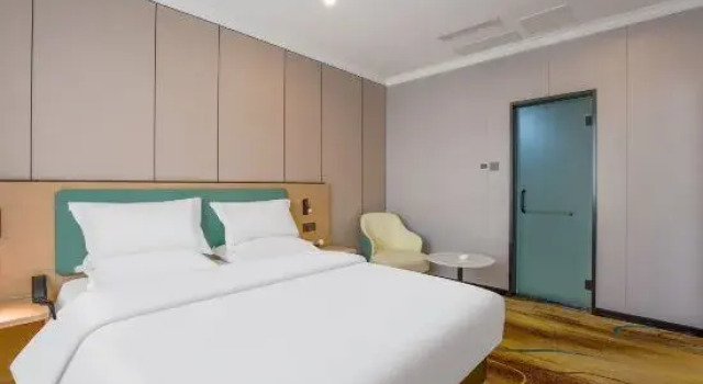 Люкс Business Yitel Zhige Hotel (Cangzhou Huanghua City Government)
