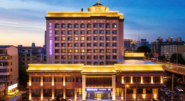Mercure Harbin Hexing Road