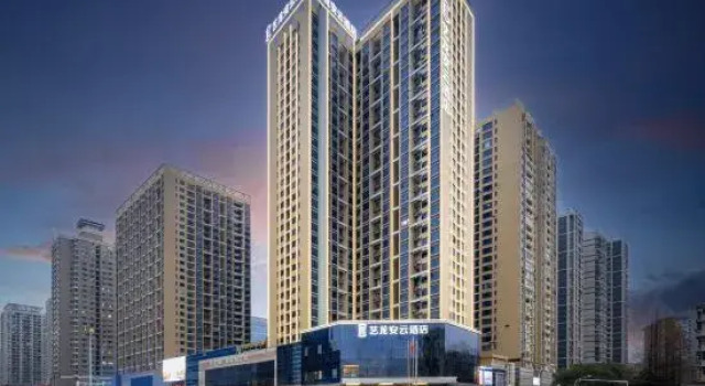 ELONG ANYUN Hotel