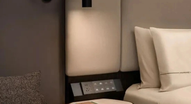 Люкс Premier YanTai Longkou Longhu Tianjie Gangcheng Avenue Atour Hotel