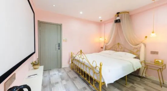 Тент Muzi Hostel (Wuchang Vocational and Technical College)