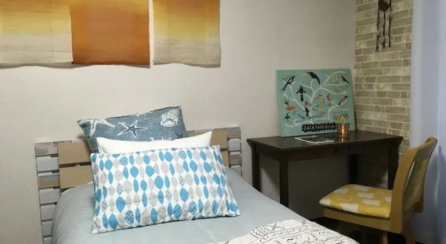 I Am Home Guest House 202