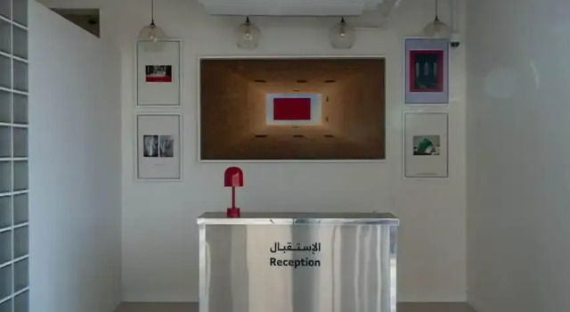 Rohb Qurtubah - رحب قرطبة, Buchen Sie Ferienwohnung Riad 