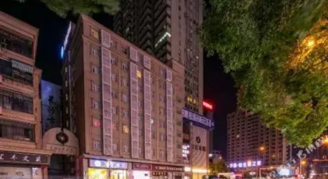 Hanting Changsha National Financial Center