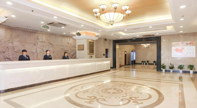 Vienna International Hotel - Hangzhou Wulin Square Branch, Buchen Sie Hotel Xiacheng Hangzhou