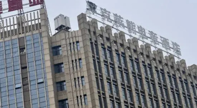 Kelaixiong E-Sports Hotel (Yongzhou Lingling District Spring Plaza), Boek Hotel Yongzhou Hunan