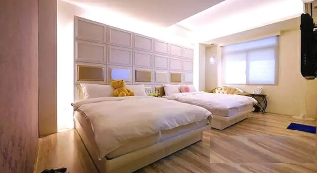 Feng Chia YoYo II, Reservar Hotel Taichung China
