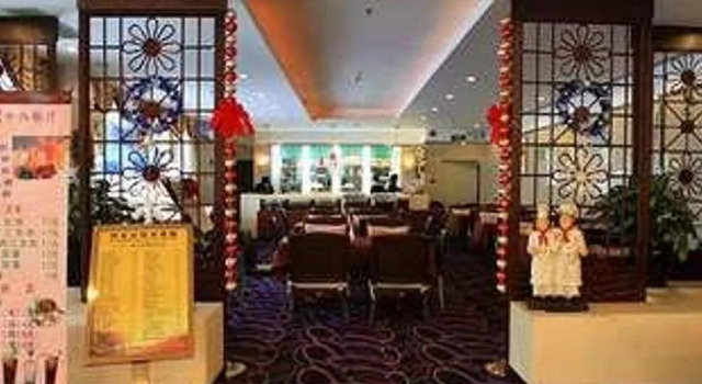 Hedong Hotel - Shenzhen, Rezerwuj Hotel Hotele w Shenzhen z parkingiem, Parking