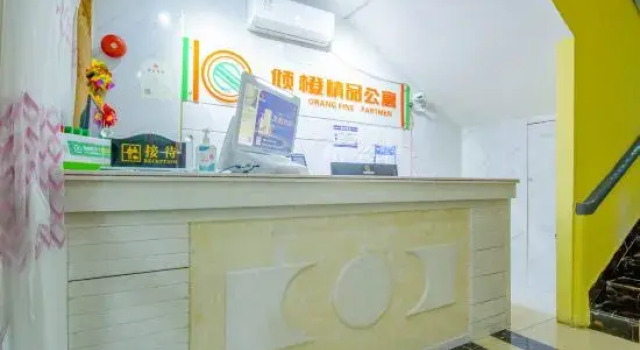 Ming Yang Apartment（Ximenkou Station Branch）, Rezervasyon Daire Guangdong otoparklı oteller, Otopark