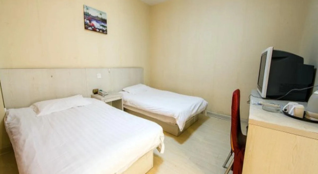 Super 8 Nanjing JianNingLu, Prenota Hotel Nanchino Jiangsu