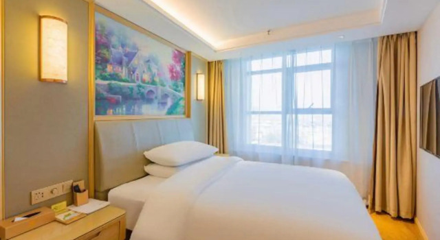 Vienna Hotel (Baoding Zhili Governor's Office Chengming Building)