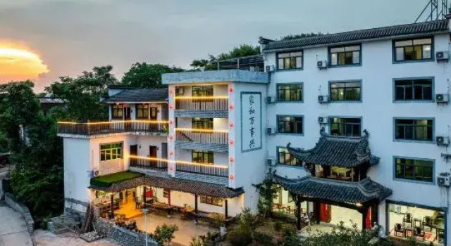Kaiman Hotel (Huangshan North Railway Station), Prenota Hotel Hotel a Anhui con parcheggio, Parcheggio