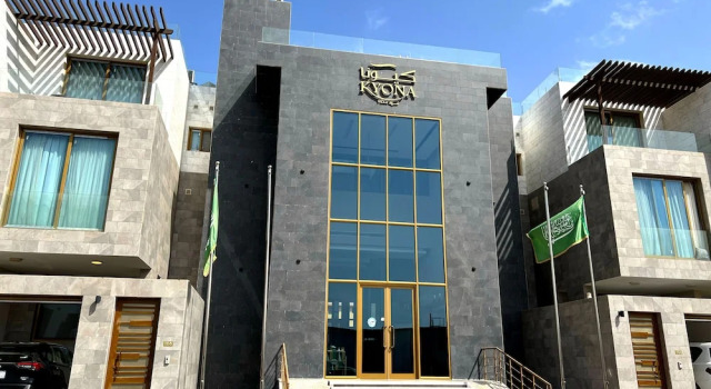 Kyona gold, Забронировать Отель Отели Джидды с парковкой, рядом с Павильон международной книжной ярмарки в Джидде, Парковка