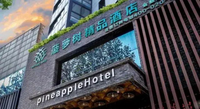 Pineapple Hotel, Varaa Hotelli Edulliset hotellit kohteessa Shandong