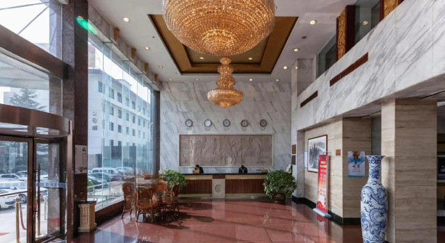 Yuncheng Hotel, Book Hotel Yuncheng Shanxi