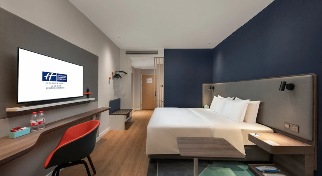 Двухместный номер Standard Holiday Inn Express Beihai Silver Beach by IHG