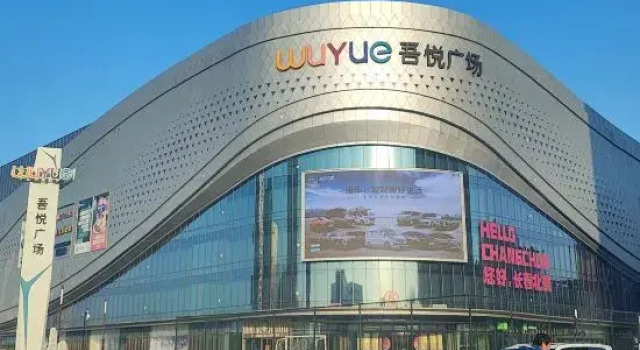 Yiju Movie Apartment (Changchun Beihu Wuyue Plaza Store), Rezervovat Apartmán Čchang-čchun 