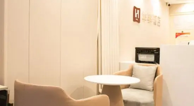 Rujia Huayi Select Hotel (Beijing Guozhan Xibahe Subway Station), Rezerwuj Hotel Pekin Pekin