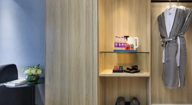 Люкс Orange Inn Wuyi Square