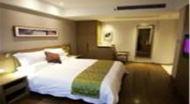 Home Inn Ji'nan Jingshi Road Shanda Road, Забронировать Отель Цзинань Шаньдун