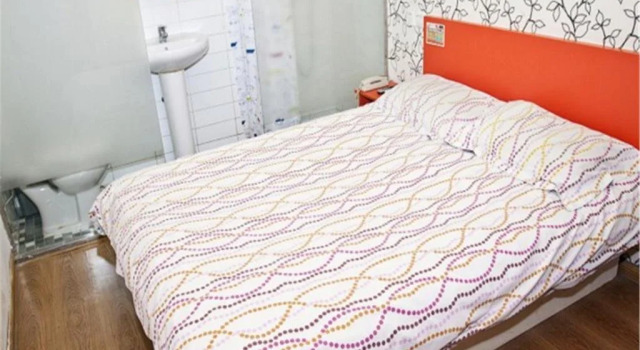 Pod Inn Shanghai Fudan University Wujiaochang, Varaa Hotelli Hongkou 