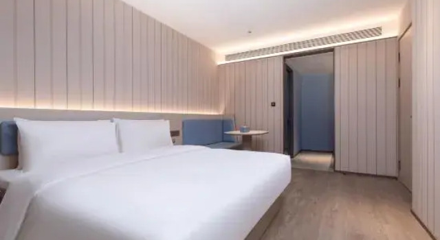 Люкс HanTing Hotel (Huainan Xiejiaji)
